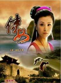 黑丝美女被暴操